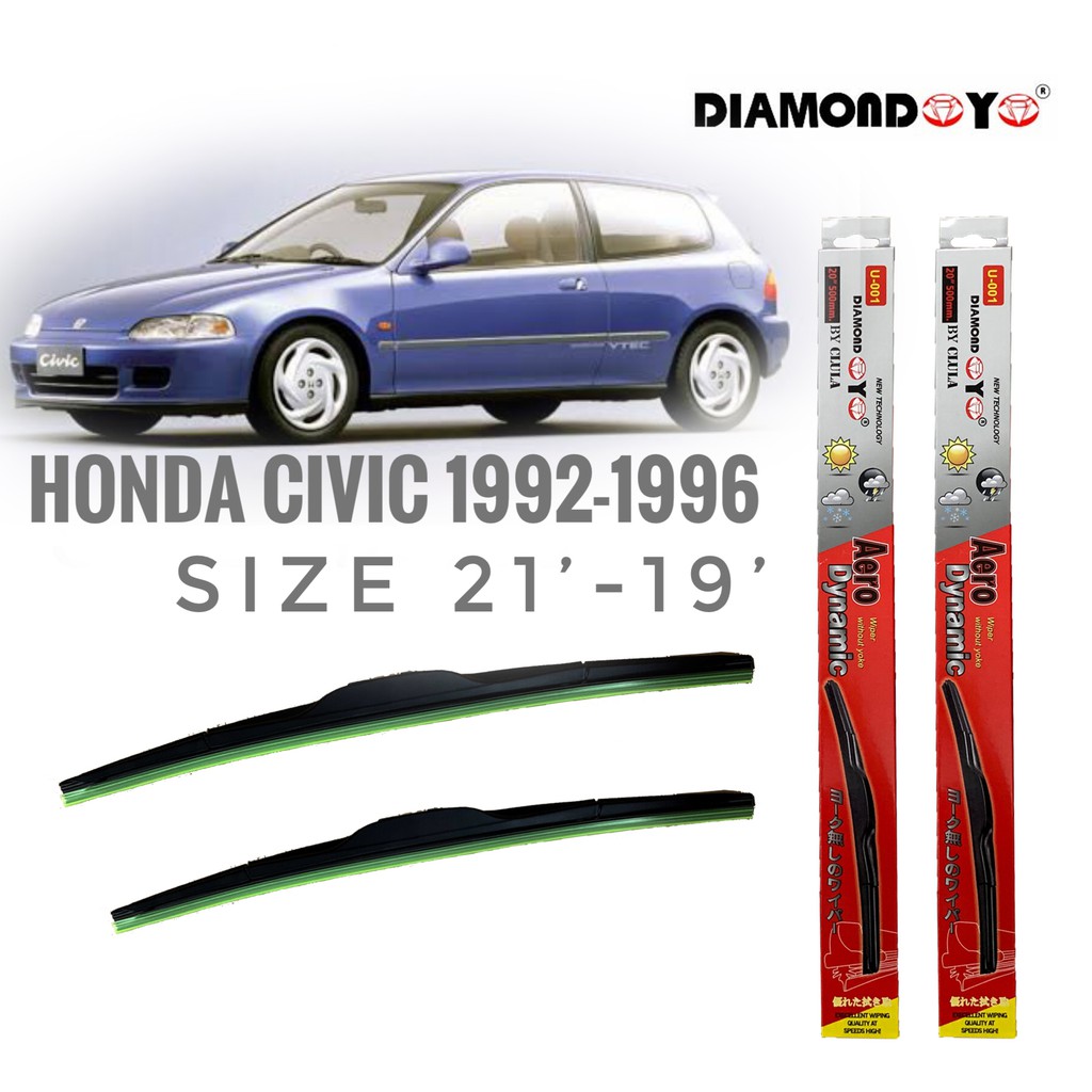 ที่ปัดน้ำฝน-ใบปัดน้ำฝน-ซิลิโคน-ตรงรุ่น-honda-civic-1992-1996-eg-ไซส์-21-19-ยี่ห้อ-diamond-กล่องแดง-ร้านนี้การันตีคุณภาพ