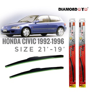 ที่ปัดน้ำฝน ใบปัดน้ำฝน ซิลิโคน ตรงรุ่น Honda Civic 1992-1996 EG ไซส์ 21-19 ยี่ห้อ Diamond กล่องแดง**ราคาเร้าใจ**