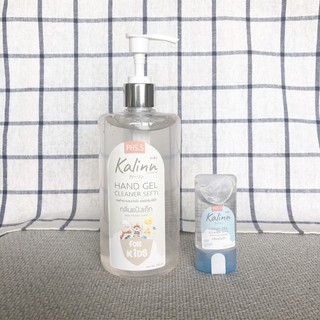 ภาพหน้าปกสินค้าเจลแอลกอฮอล์กลิ่นแป้งเด็ก Kalinn by Dermoya 500ml. *ซื้อ3แถม1* (แถมขนาด500ml.) ที่เกี่ยวข้อง