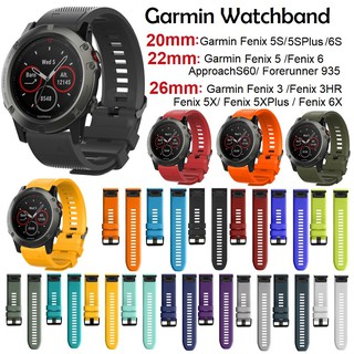 สายนาฬิกาซิลิโคน สำหรับ Garmin Fenix 7 , สายนาฬิกา Fenix 7X , Fenix 7S , Garmin Fenix 5 Strap /Fenix 5 plus / 5S plus / Garmin instinct / instinct 2,2S , Forerunner 935/945 / Fenix 5X / 5X plus / Garmin fenix 6 / สาย fenix 6X , fenix 6 pro / garmin Strap