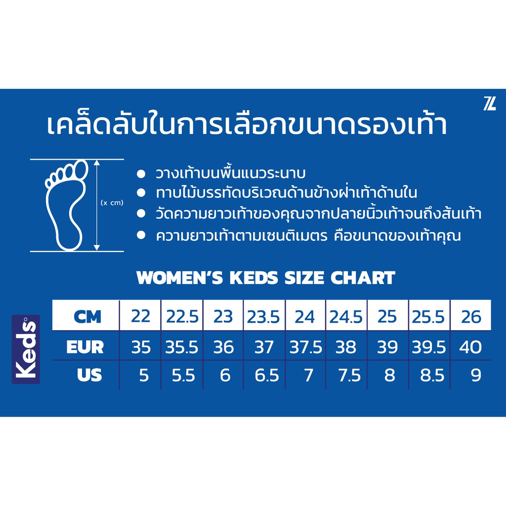 keds-รุ่น-ch-ks-lips-navy-รองเท้าผ้าใบ-ผู้หญิง-สี-navy-wf60482