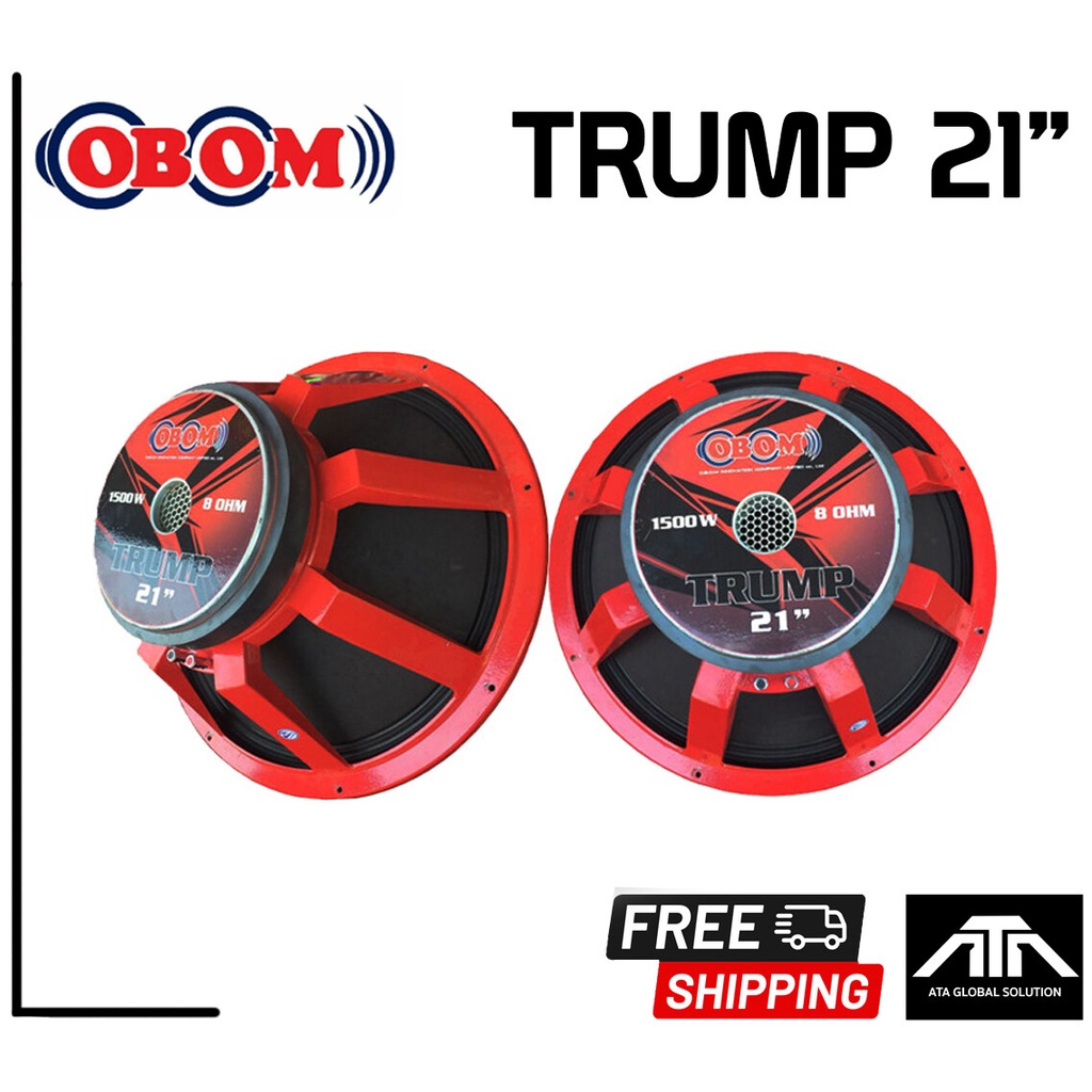 แพ็ค-1-ชิ้น-ดอกลำโพง-21-นิ้ว-obom-21-trump-1500-w-8-ohm-ดอกลำโพง-21-นิ้ว-โอบอ้อม-ทรัม-1500-วัตต์-8-โอห์ม