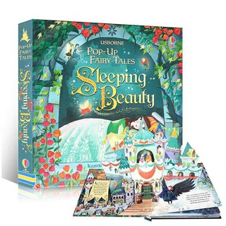 หนังสือนิทานภาษาอังกฤษ Sleeping Beauty (Pop-up Fairy Tales)