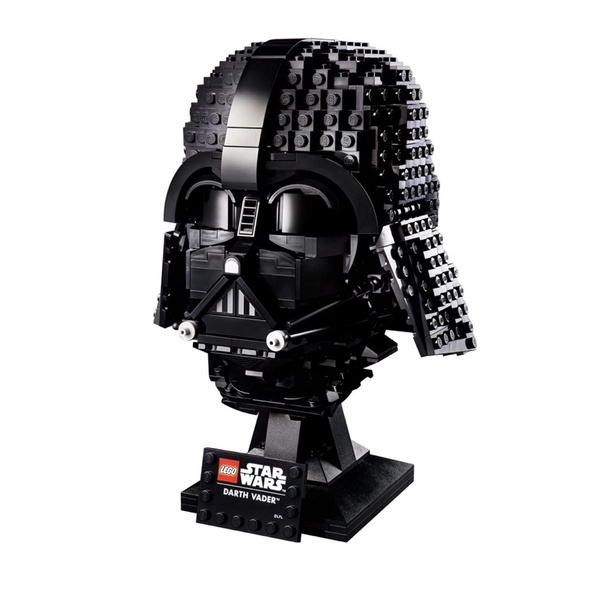 lego-starwars-75304-darth-vader-helmet