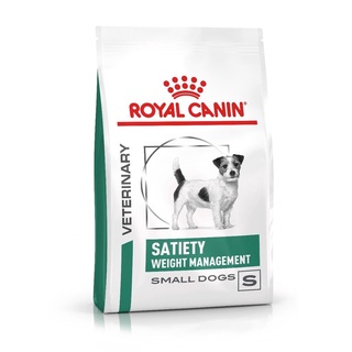 Royal Canin Satiety small dogs 3 kg. อาหารสำหรับสุนัขพันธุ์เล็กโรคอ้วน