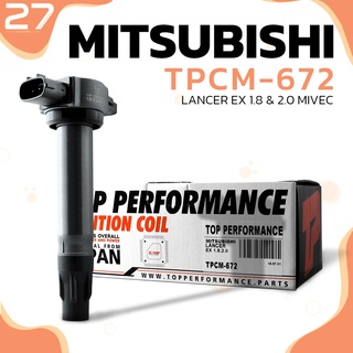 คอยล์จุดระเบิด MITSUBISHI LANCER EX MIVEC 1.8 &amp; 2.0 / 4B10 ตรงรุ่น 100% - TPCM-672 - TOP PERFORMANCE