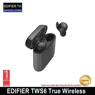 สินค้า EDIFIER True Wireless TWS6 สีดำ