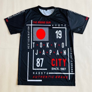 ภาพหน้าปกสินค้าเสื้อยืดลาย Tokyo Japan City 19 ที่เกี่ยวข้อง