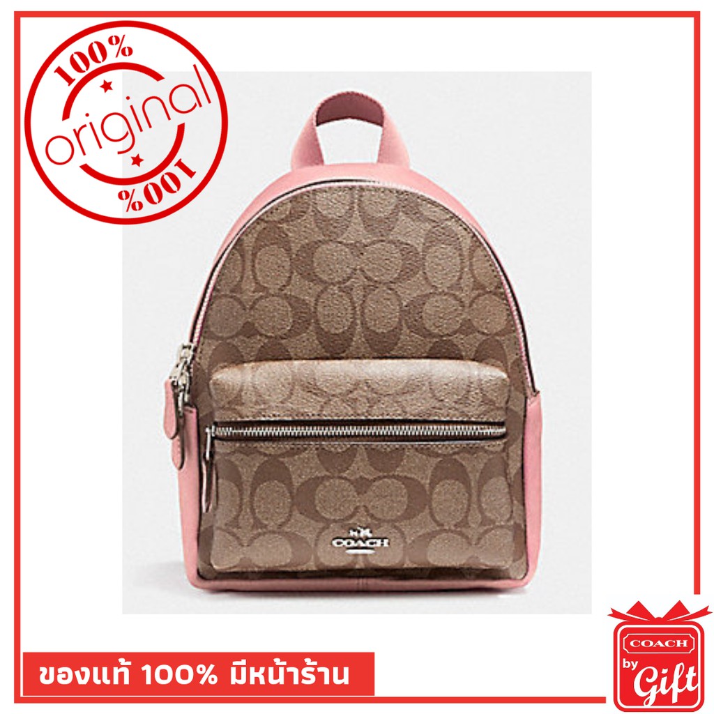 Coach f58315 new arrivals
