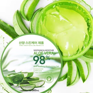 98% 300ml Aloe Vera เจลว่านหางจระเข้เจลว่านหางจรเข้ ช่วยกระชับรูขุมขน บำรุงผิวพรรณให้ชุ่มชื้น ลดอาการอักเสบของผ