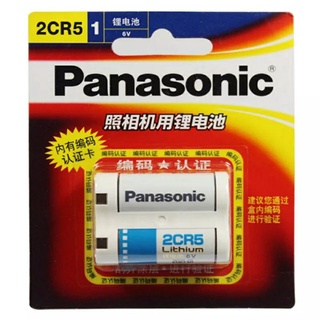 Original Panasonic 2CR5 6 โวลต์ 1500 มิลลิแอมป์ แบตเตอรี่ลิเธียมแบตเตอรี่  ของแท้ สินค้าพร้อมส่ง