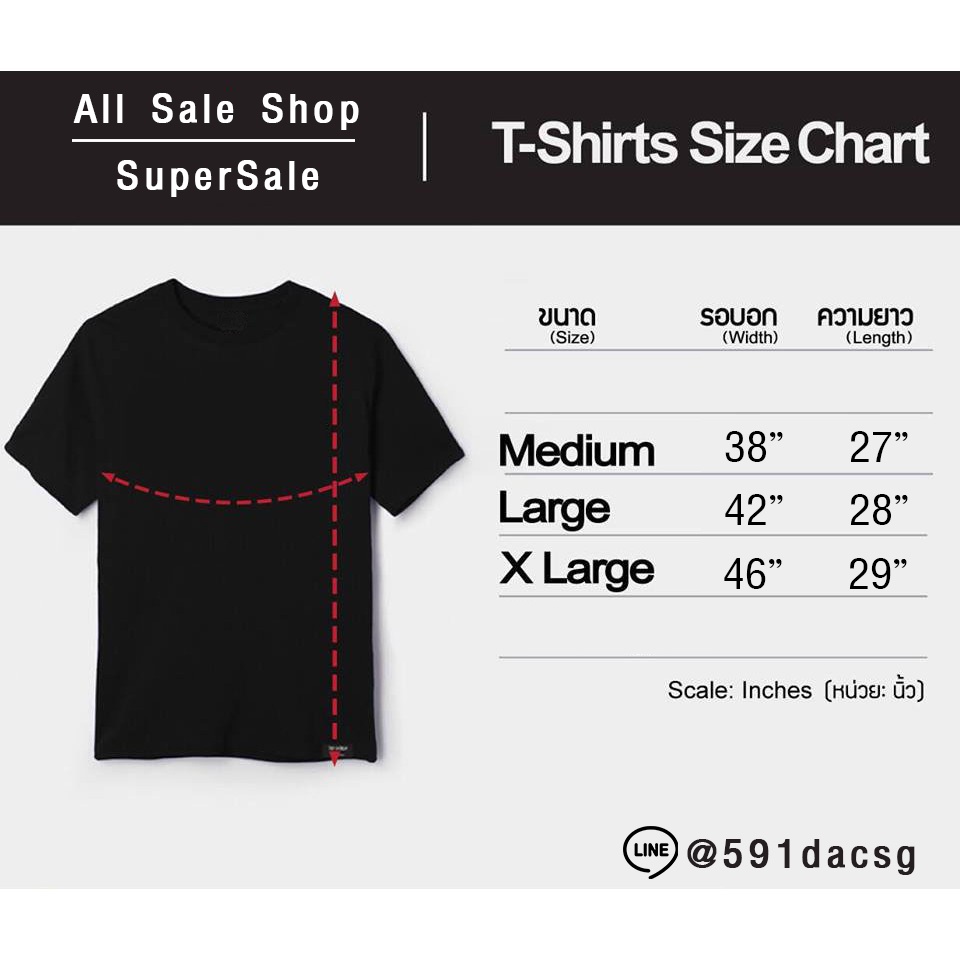 no-35-เสื้อวง-เสื้อชาวร็อค-เสื้อยืด-วงดนตรีร็อค-เสื้อร็อค-เสื้อวินเทจ-t-shirt-เสื้อคอกลม-เสื้อยืดลาย