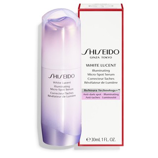 ลด 40% ไปเลยสิค้าาาา SHISEIDO White Lucent Illuminating Micro-Spot Serum 30ml. / 50ml.