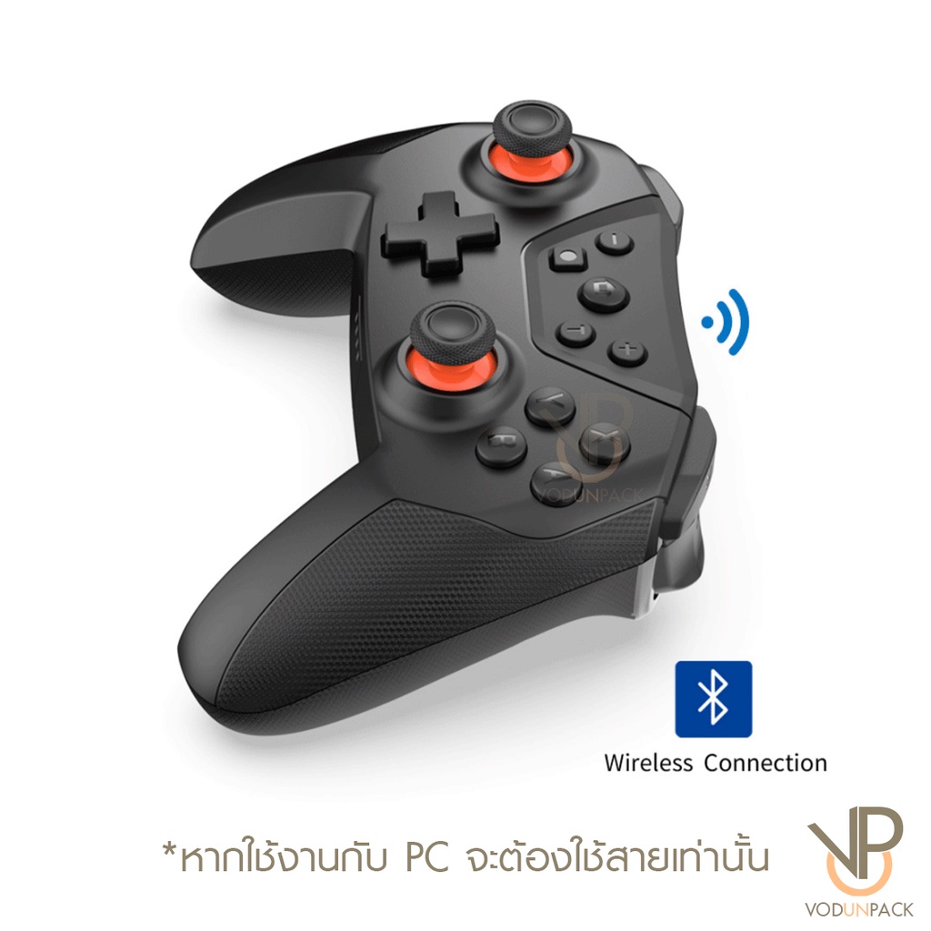 ภาพหน้าปกสินค้าJoy Pro Dobe จอยโปร Nintendo Switch Pro ปลุกเครื่องได้ 100% รุ่น TNS-0118 B / TNS-0118A จอยนินเทนโด้ จากร้าน vodunpack บน Shopee