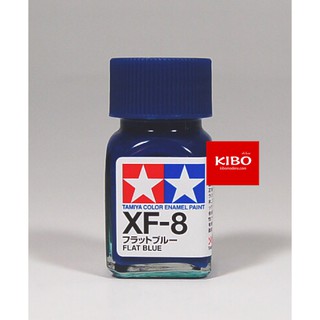 สีสูตรอีนาเมล TAMIYA XF-8 Flat Blue (10 Ml)