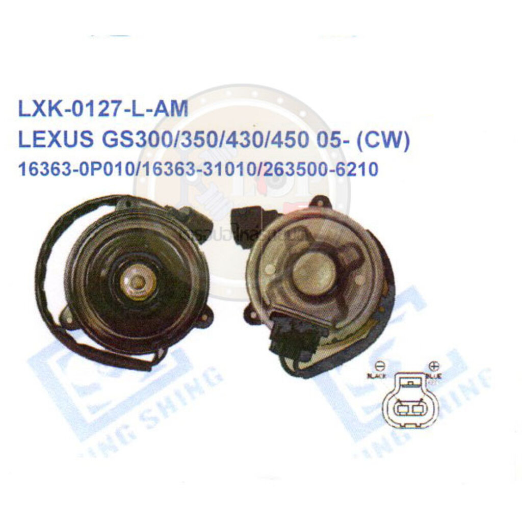 L231-007B-CX main image 0