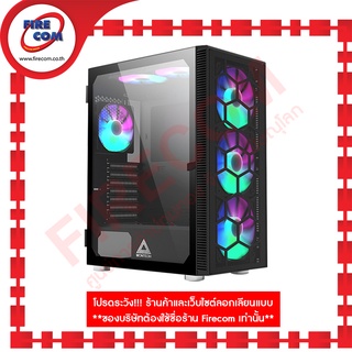 เคส CASE Montech X3 Glass Black RGB Fan Tempered Glass (FN994)CAS3 สามารถออกใบกำกับภาษีได้