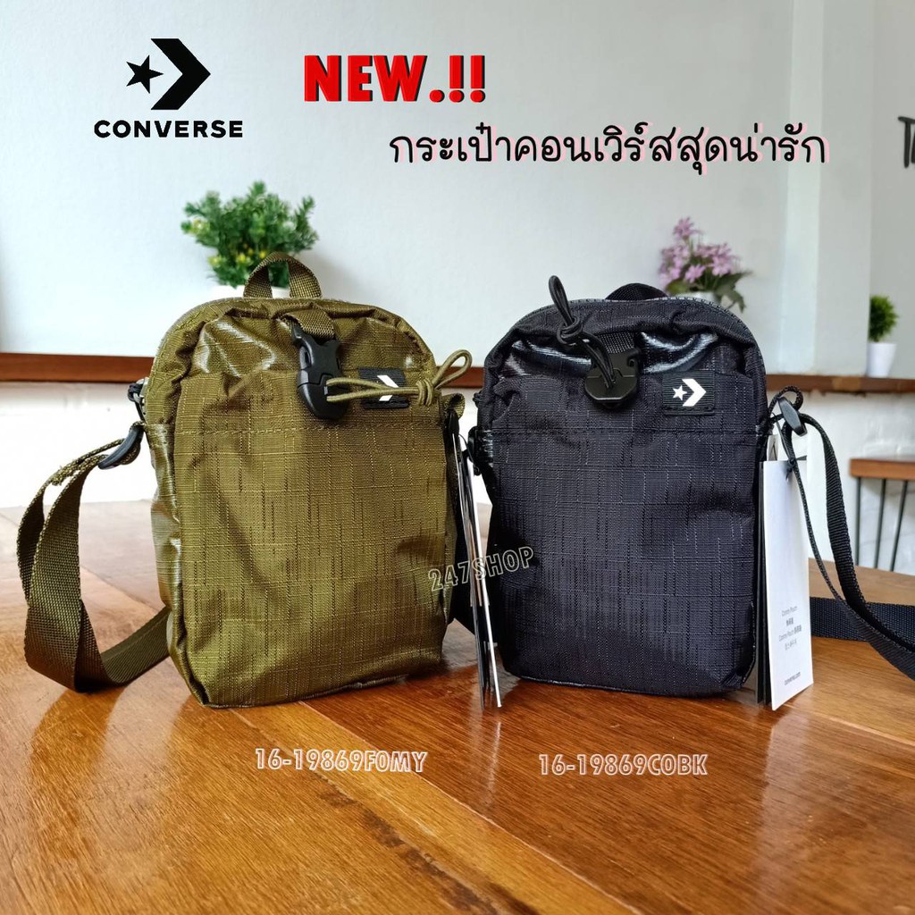 กระเป๋าสะพายข้าง-คอนเวิร์ส-สุดน่ารัก-converse-comms-pouch-16-19869cobk-16-19869f0my-พร้อมส่ง