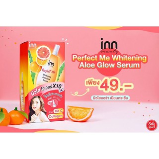 INN Beauty Perfect Me Whitening Aloe Glow Serum (แบบซอง)