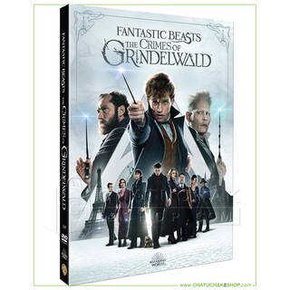 สัตว์มหัศจรรย์- อาชญากรรมของกรินเดลวัลด์ ดีวีดี / Fantastic Beasts: The Crimes of Grindelwald DVD