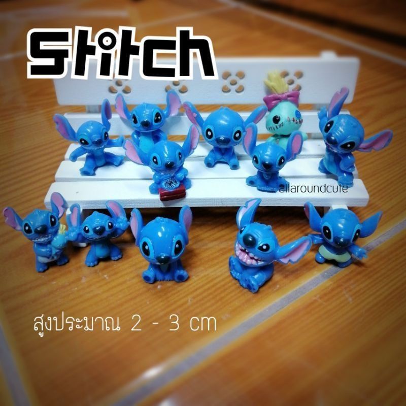 ถูกมาก-ตุ๊กตาโมเดลสติช-lilo-amp-stitch-12ตัว-แพ็ค-ของเล่นสะสม-ตั้งโชว์