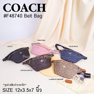 กระเป๋าคาดอก COACH F48740 signature กระเป๋า คาดอก คาดเอว เกรดA  พร้อมส่ง