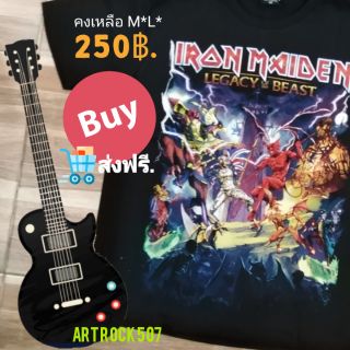 เสื้อวง​ ร็อค​ เมทัล​ Heavy​ Metal​ Rock​ เนื้อผ้า cotton100% วง​ Iron Maiden