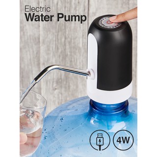 Automatic Water Dispenser ปั้มน้ำ ปั้มน้ำดื่ม ปั๊มน้ำอัตโนมัติ พร้อมแบตในตัว ชาร์ทผ่านพอร์ท USB