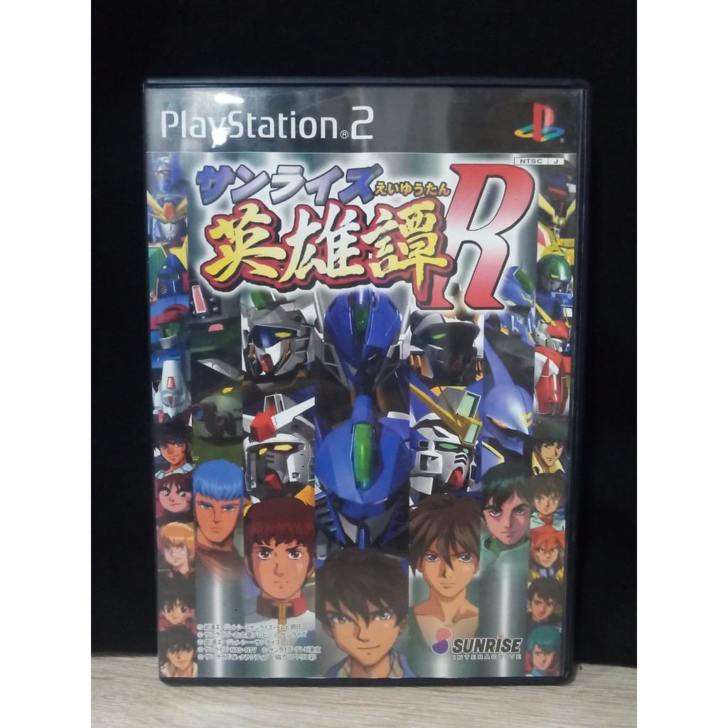 SONY PS2 SUNRISE Eiyuutan R 2 3 y World War G-savour y Zeonic Front de Japón EUR 100,93 - ES