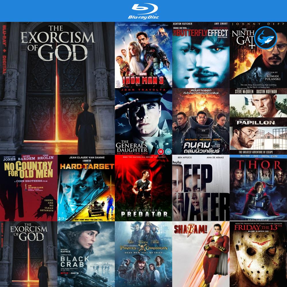 bluray-แผ่นบลูเรย์-the-exorcism-of-god-2021-หนังบลูเรย์-ใช้กับ-เครื่องเล่นบลูเรย์-blu-ray-player-บูเร-blu-ray-หนัง