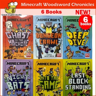 (ใช้โค้ดรับcoinคืน10%ได้) พร้อมส่ง  !!New!! Minecraft Woodsword Chronicles (6 Books) หนังสือภาษาอังกฤษ by GreatEnglishBooks