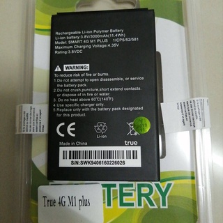 BATTERYแบตเตอรี่​True 4G M1 PLUS 3000mAh