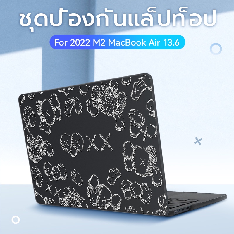 เคส-macbook-สำหรับ-macbook-air-pro-13-13-3-14-16-m2-เคสแล็ปท็อปป้องกันการตกกระแทก