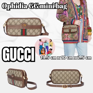 แพ็คเกจ GUCCI GG   Ophidia series GG กระเป๋าถือขนาดเล็ก/ล่าสุด/สไตล์มินิ/ซื้อยุโรป/กระเป๋าใส่เหรียญ