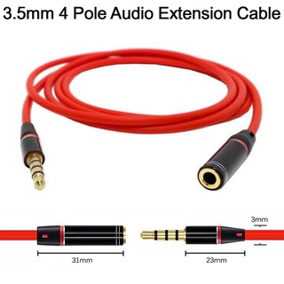 Aux Cable 1.2m 3.5mm 4 Pole Male to Female Red Gold Plated Headphone Audio Extension Cable.