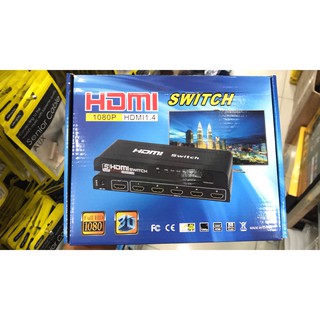 ส่งจากไทย HDMI Switch 3/1 1080P HDMI 1.4 พร้อมส่ง