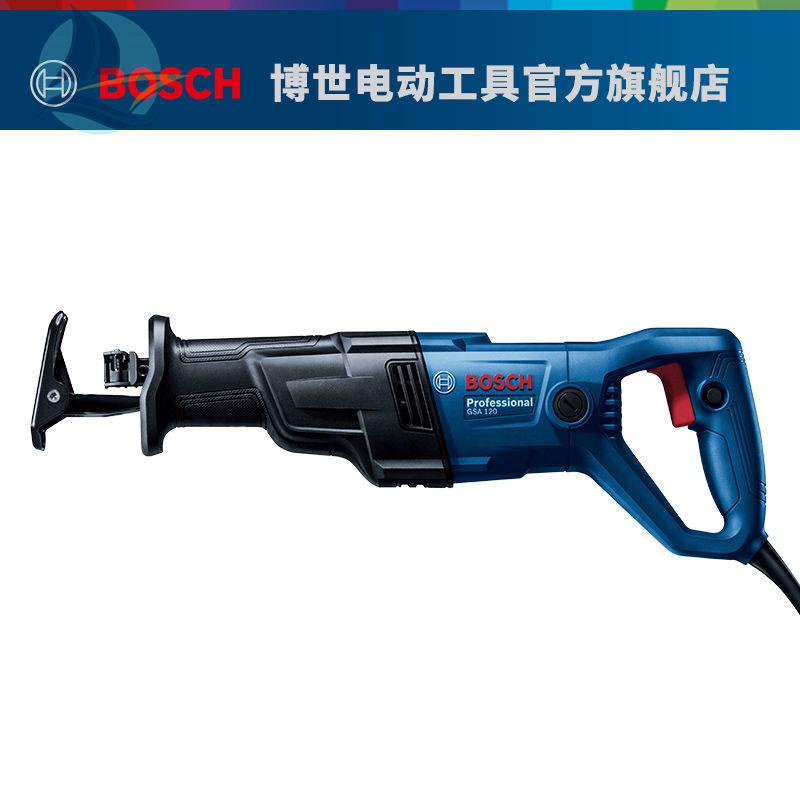 bosch-saber-saw-เลื่อยลูกสูบ-โลหะ-ไม้-เครื่องตัดพลาสติก-เครื่องตัดลูกโซ่-gsa120