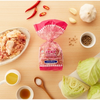 สินค้า แหนมเอ็นหมู ขนาด 380 กรัม ตรา แหนมดอนเมือง กม.26