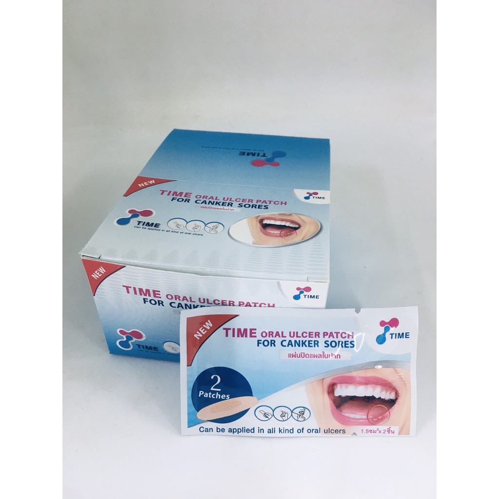 ภาพสินค้าTime Oral Ulcer Patch แผ่นปิดแผลในช่องปาก แผลในปาก แผลร้อนใน จำนวน 1 ซอง บรรจุ 2 ชิ้น 19001 จากร้าน medicalhub115 บน Shopee ภาพที่ 2