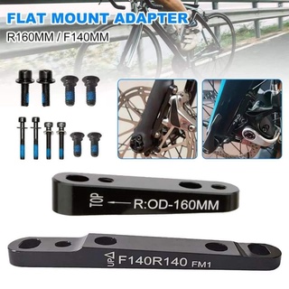 Flat Mount Adapter 140mm 160mm วัสดุอลูมิเนียม