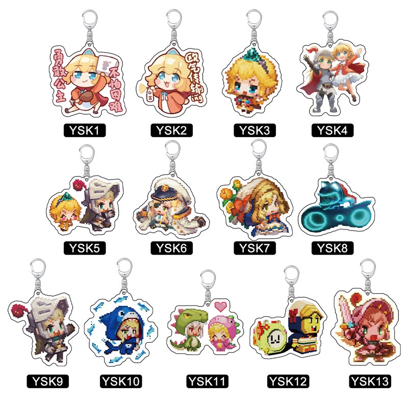 guardian-tales-stater-account-asian-souvenirs-keychains