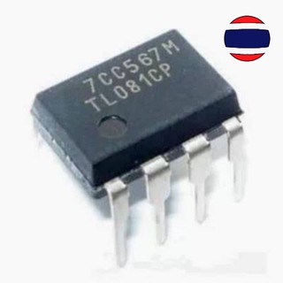 1PCS TL081CP DIP8 TL081 DIP TL081C DIP-8 new and original IC