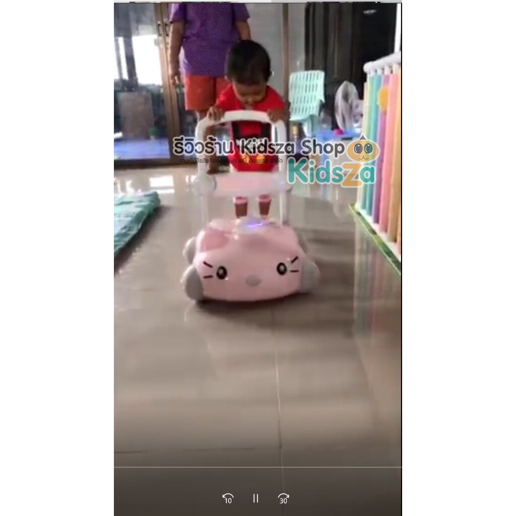 ภาพสินค้ารถผลักเดิน ปรับหนืดได้ Sit to Stand Walker จากร้าน kidszashop บน Shopee ภาพที่ 5