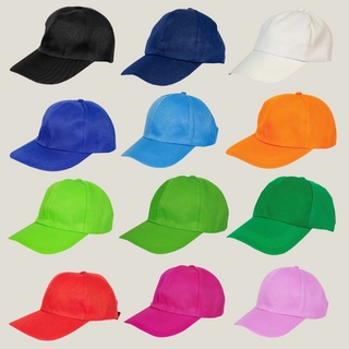 หมวกสีพื้นราคาถูก มีให้เลือก 13 สี