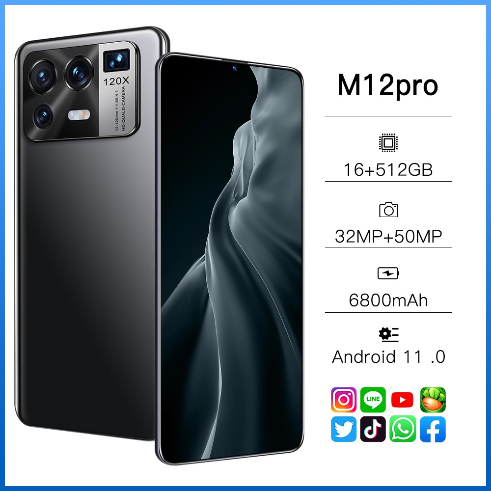 m12-pro-โทรศัพท์มือถือ-มือถือราคาถูก-โทรศัพท์ราคาถูก-16-512gb