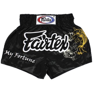 ภาพขนาดย่อของสินค้าMuay Thai Shorts, My Fortune " BS0639 "