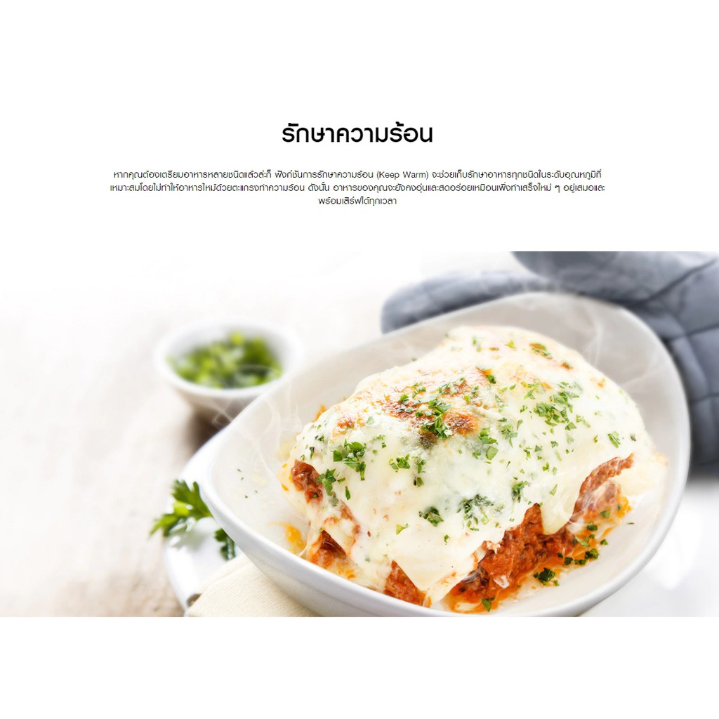 ภาพสินค้าSAMSUNG MICROWAVE GRILL ไมโครเวฟ อุ่นและย่าง MG23K3515AK/ST 23L จากร้าน chichangcomputer บน Shopee ภาพที่ 6