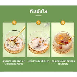 ภาพขนาดย่อของภาพหน้าปกสินค้าจัดส่งจากประเทศไทย แป้งรากบัว 500g อาหารเช้ามีคุณค่าทางโภชนาการทดแทน ผงรากบัวZAD191 จากร้าน kuike124.th บน Shopee ภาพที่ 5