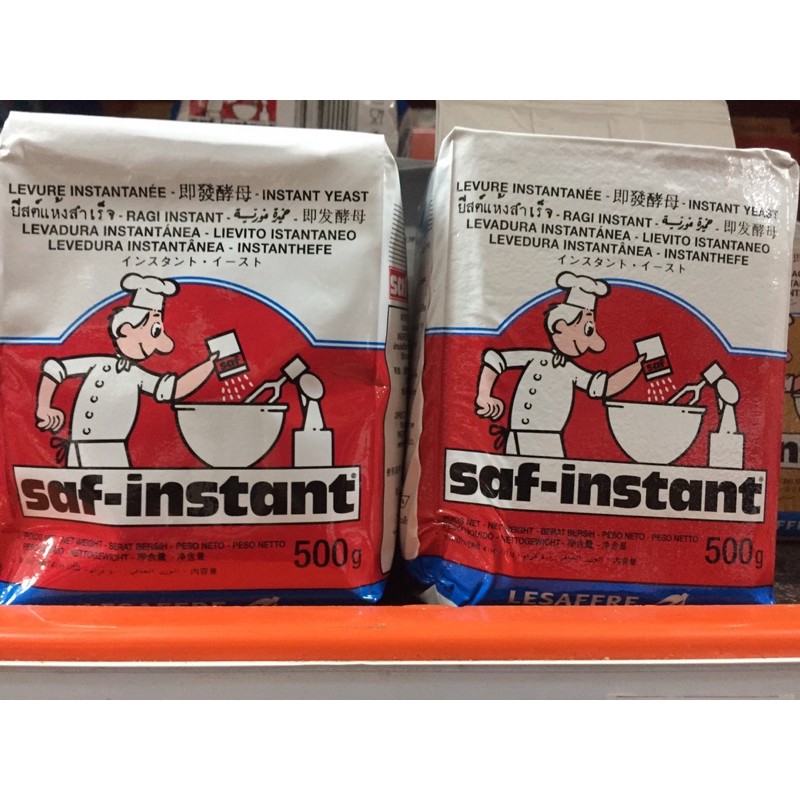 ยีสต์-ยีสต์ผงสำเร็จรูป-500g-ยีสแห้ง-ตราชาฟอินสแตนท์-instant-dry-yeast-gold-label-ฉลากแดง-ฉลากทอง