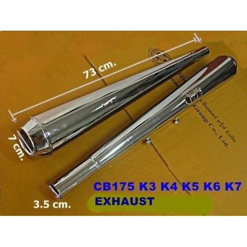 exhaust-set-pair-megaphone-style-chrome-for-honda-cb175-k3-k4-k5-k6-k7-ท่อไอเสีย-เสียงดังถูกกฎหมาย-ได้มาตรฐาน